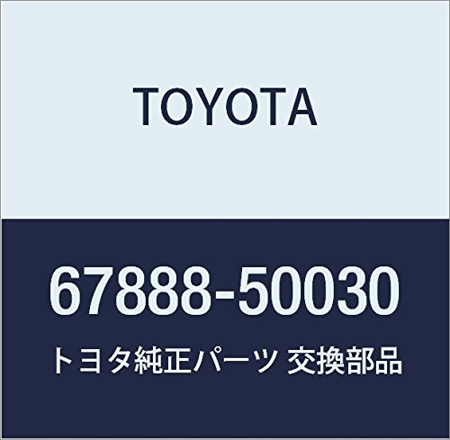Amazon | TOYOTA (トヨタ) 純正部品 リヤドア ウエザストリップ NO.2